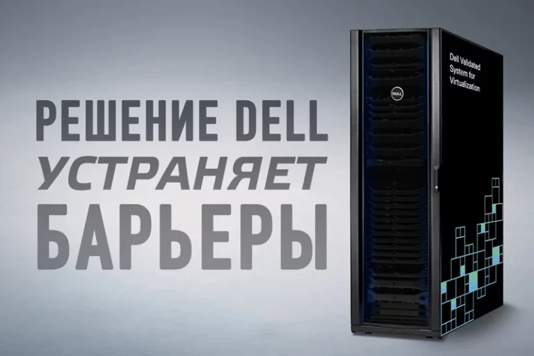 Виртуальная среда станет доступнее - изображение 1