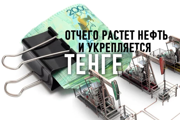 Аналитиков призывают не испытывать особых надежд - изображение 1