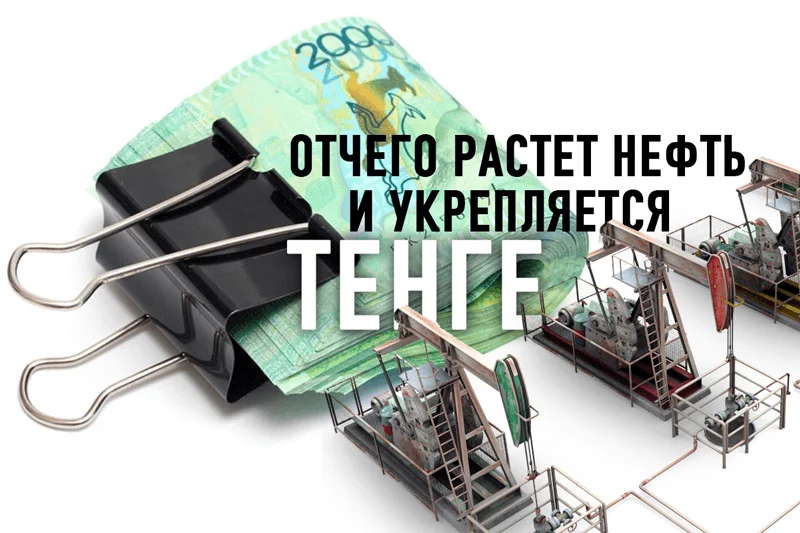 Изображение 1 для Аналитиков призывают не испытывать особых надежд