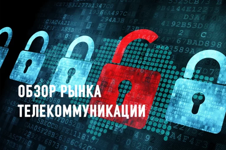 Казахстанцев могут лишить Интернета из-за террористов, и со смартфонами в школу вход запрещен - изображение 1