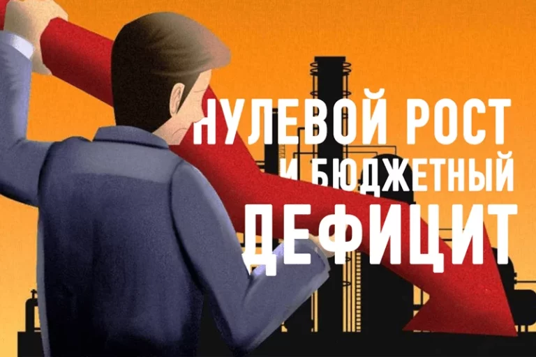 Что S&P спрогнозировала экономике РК - изображение 1