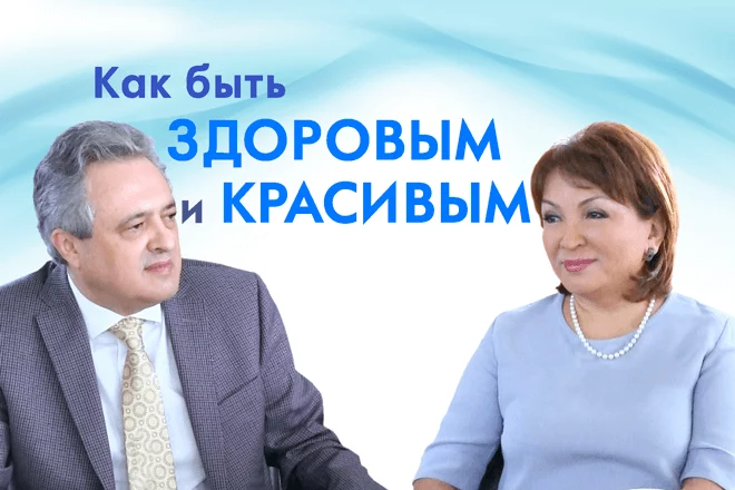 Красота равно успех (видео) - изображение 1