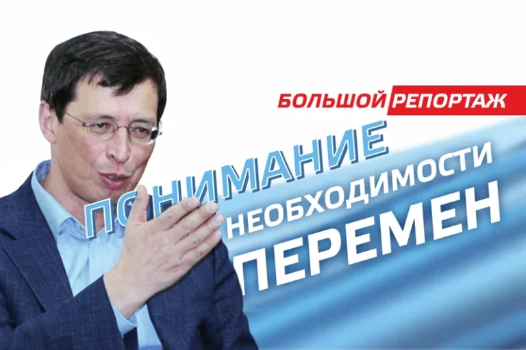 Ораз Жандосов: «Экономику спасут революционные меры» - изображение 1