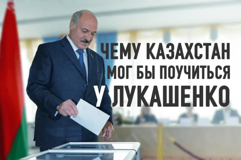 Отстаивая свои интересы перед Россией - изображение 1