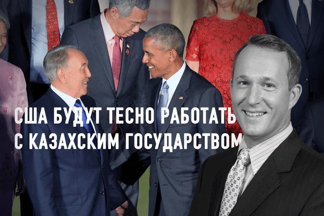 США будут внимательно следить за судьбой Центральной Азии после смерти Каримова, — Госдеп (видео) - изображение 1