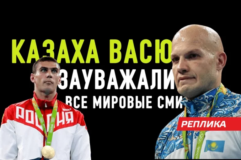 Почему не прав Айдар Махметов - изображение 1