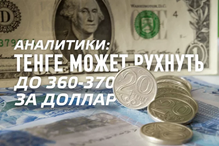 Провал переговоров в Алжире ударит по нацвалюте - изображение 1