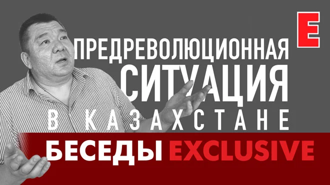 Все хотят перемен, но продолжают уповать на абстрактного лидера (видео) - изображение 1