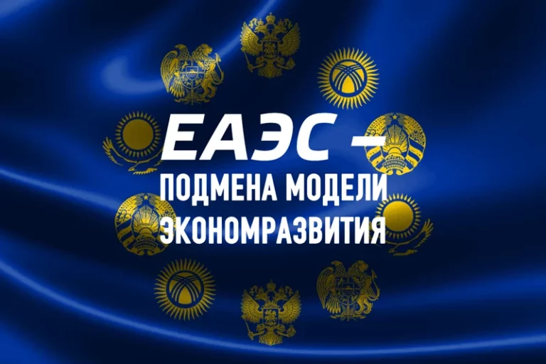 Исследование зарубежного опыта, методик и моделей экономического развития - изображение 1
