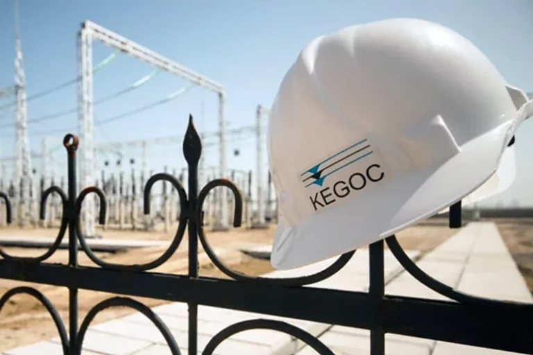 «KEGOC» не может выбить долги из Узбекистана - изображение 1