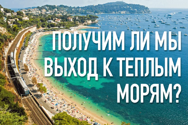 Казахстан на Ближнем Востоке – дело тонкое - изображение 1