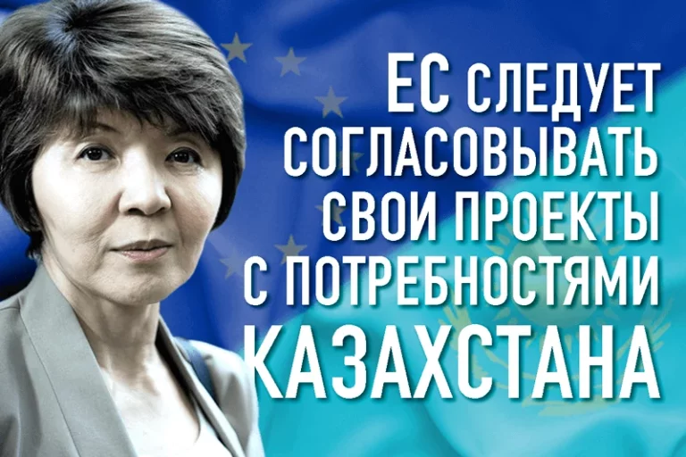 Чиновники в кулуарах про ЕАЭС и новый Шелковый путь - изображение 1