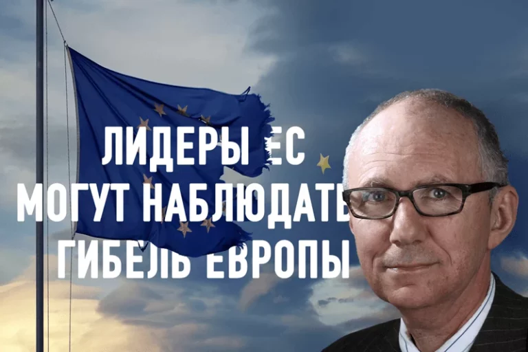 Brexit и Король Кнуд - изображение 1
