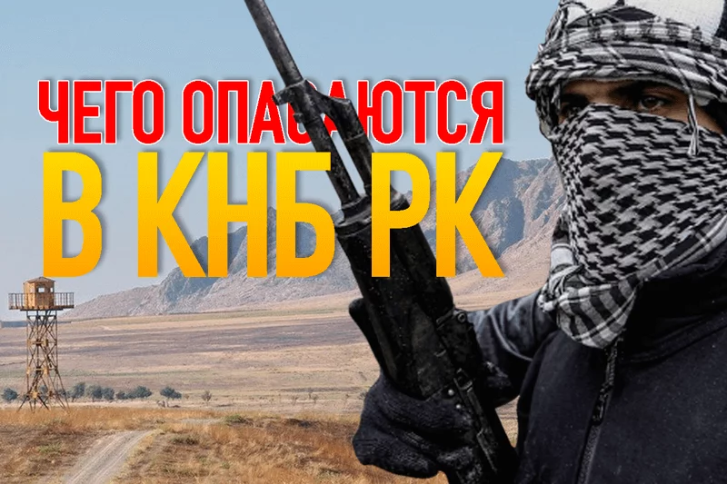 Изображение 1 для Мечети под особым контролем спецслужб