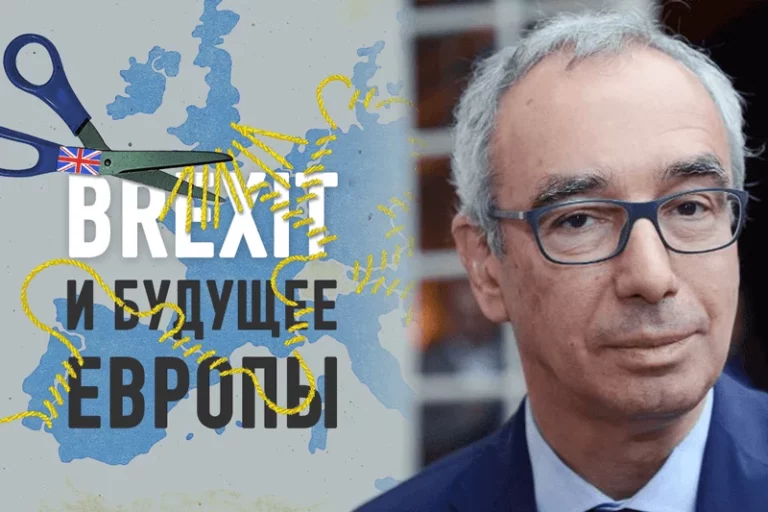Великобритания демонстрирует неспособность договариваться - изображение 1