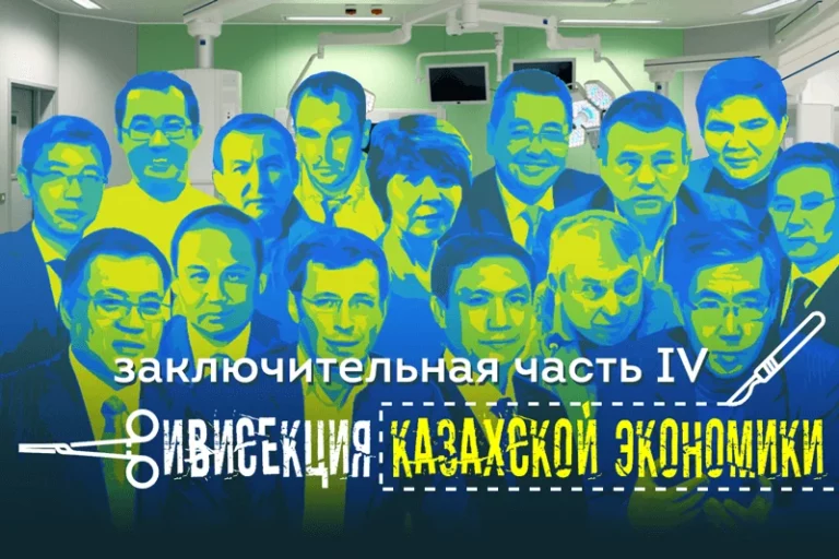 ЕНПФ и фондовый рынок – выхода нет? - изображение 1