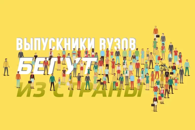 Предпринимателям в Казахстане остро не хватает специалистов - изображение 1