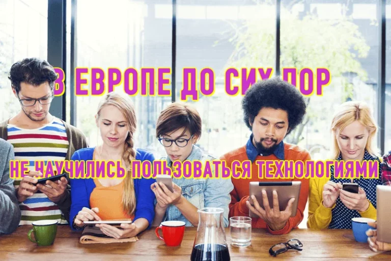 Интернет вещей и виртуальная реальность вскоре могут стать неотъемлемой частью рабочего места - изображение 1