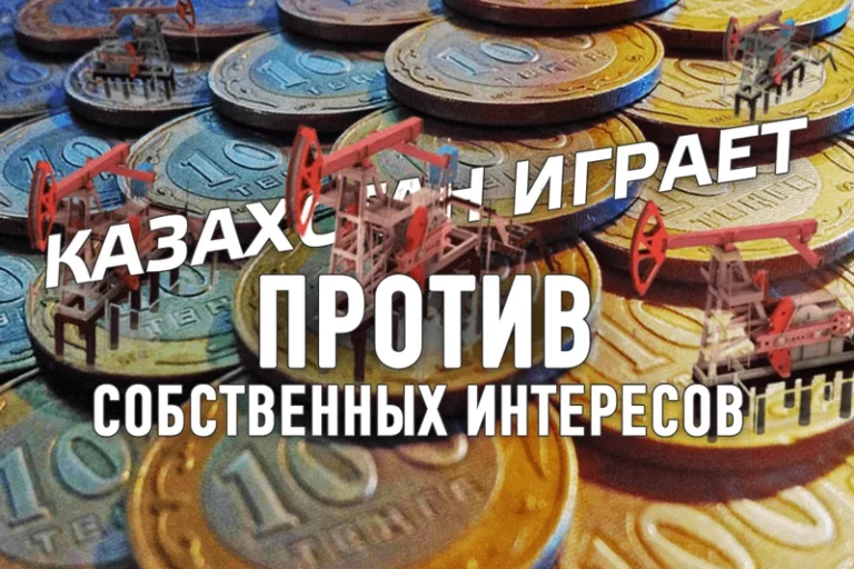 У тенге закончились резервы для роста - изображение 1