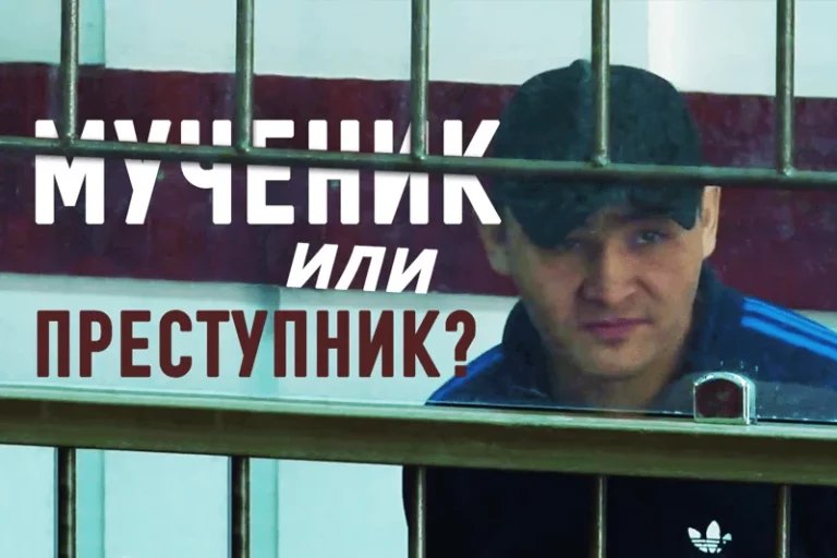 Первая жертва терроризма? - изображение 1