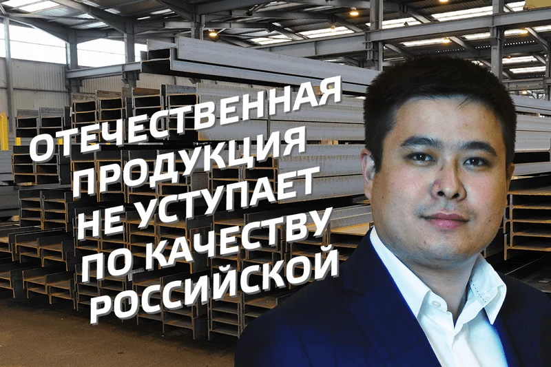 Изображение 1 для 99% бюджетных средств уходит российским компаниям