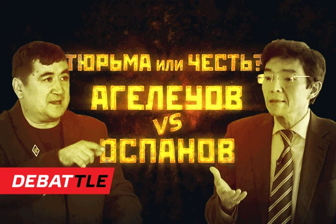 Спор общественников: тюрьма или честь? (видео) - изображение 1