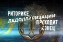 Нацбанк: еще полпроцента - изображение 1