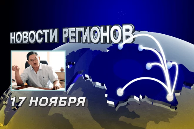 Депутат пожаловалась на закрытый клуб чиновников (видео) - изображение 1