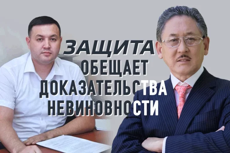 Защита обещает доказательства невиновности Бигельды Габдуллина - изображение 1