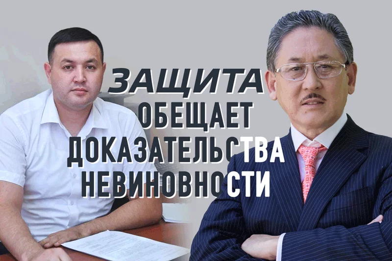 Изображение 1 для Защита обещает доказательства невиновности Бигельды Габдуллина