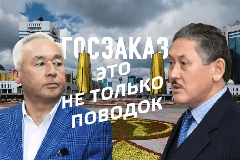 Досым Сатпаев: Матаев и Габдуллин оказались у власти на крючке (видео) - изображение 1
