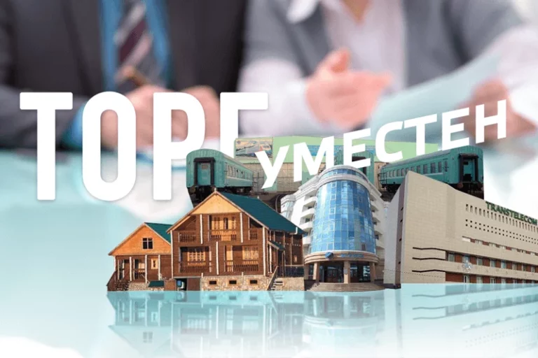 Продается Родина. Торг уместен - изображение 1