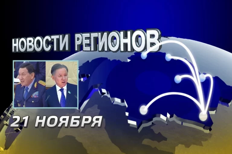 Институт примирения сторон должен быть пересмотрен (видео) - изображение 1