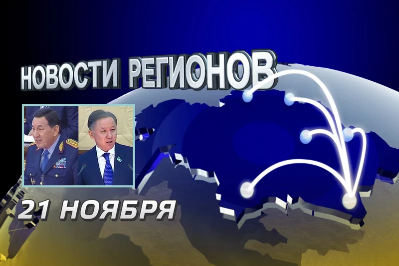 Изображение 2 для Институт примирения сторон должен быть пересмотрен (видео)