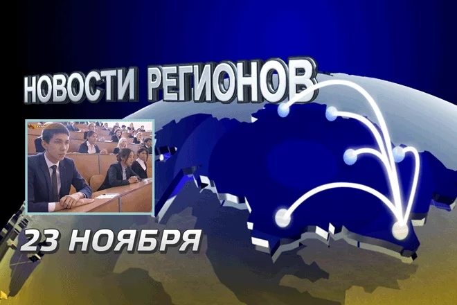 ЕНТ разделят на школьное и вузовское (видео) - изображение 1