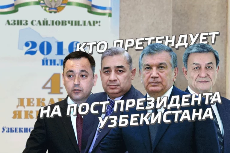 Сохранит ли Казахстан статус лидера региона? - изображение 1