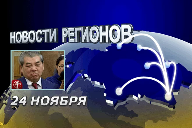 Астану могут переименовать до Нового года (видео) - изображение 1