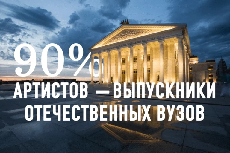 Алло, мы ищем таланты! - изображение 1