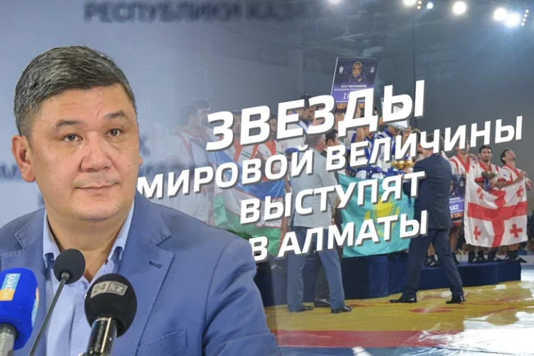 «Евразия Барысы» собирает балуанов (видео) - изображение 1