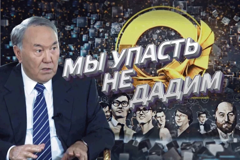 Для поддержки Qazkom подключена «тяжелая артиллерия» (видео) - изображение 1