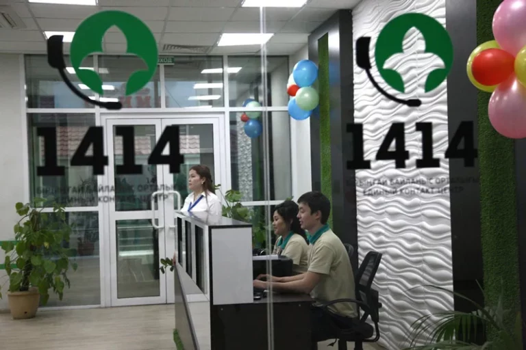 Қазақстанның 1414 Бірыңғай байланыс орталығына 5 жыл - изображение 1