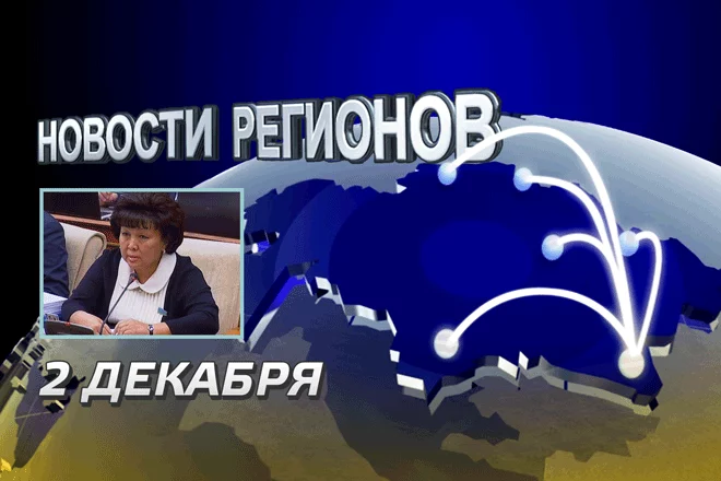 В Мажилисе предлагают сканировать сетчатку глаз (видео) - изображение 1