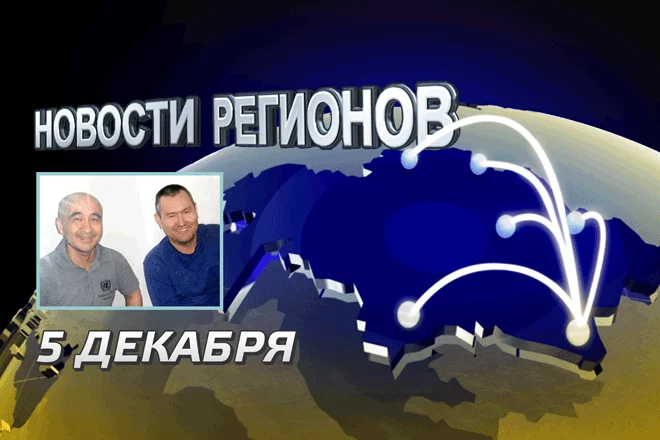 Осужденные за митинги и лжетерроризм не попадут под амнистию (видео) - изображение 1