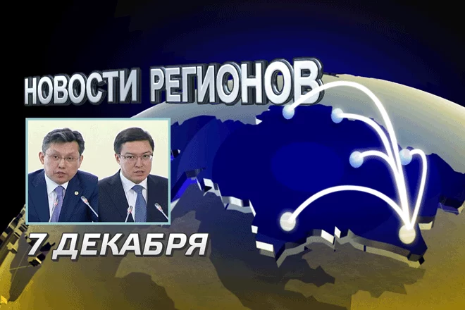 Почти 8000 банковских счетов было открыто в рамках легализации (видео) - изображение 1