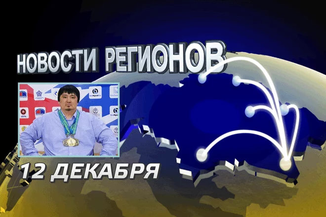 Салафитов, торговавших краденой нефтью, возглавлял один из «Четырех братьев» (видео) - изображение 1