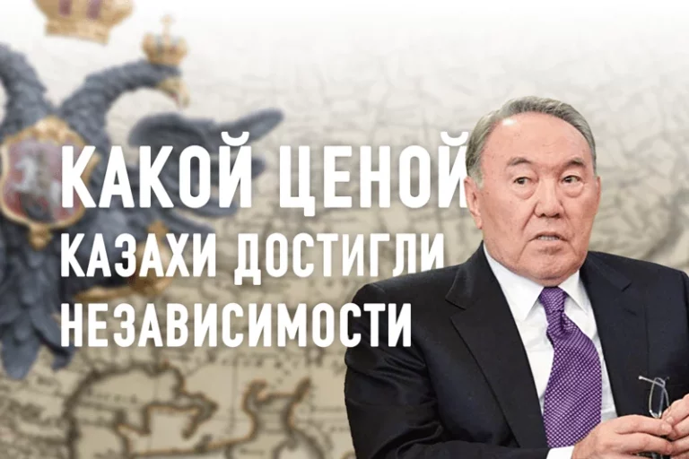 Отчего российская пропаганда истерит по поводу слов Назарбаева (видео) - изображение 1