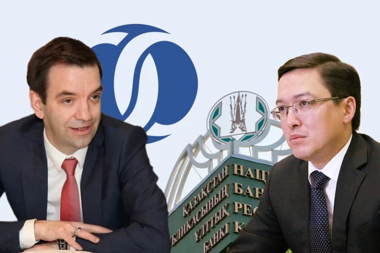 Нацбанк не разглядел проблем в экономике Казахстана - изображение 1