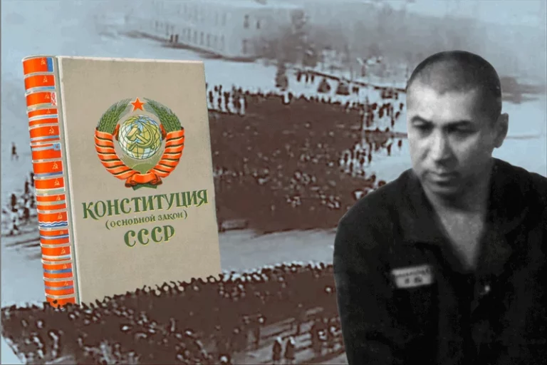 Преступление и наказание – Специальный проект «Желтоқсан-86» - изображение 1