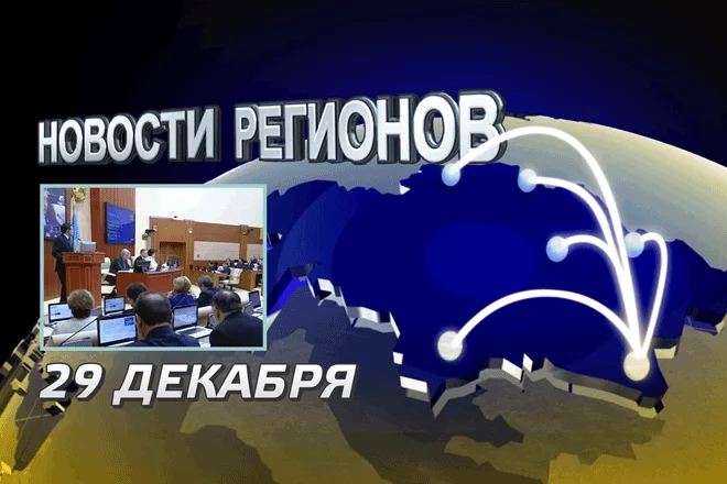 Мажилис проголосовал за досрочное прекращение депутатских полномочий Тиникеева (видео) - изображение 1