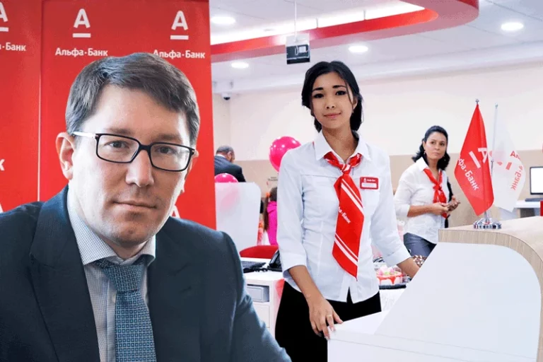 Альфа-банк, Андрей Тимченко: Размер не имеет значения - изображение 1